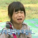 이스트오션 이미지