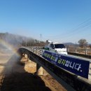 영남가축약품 이미지