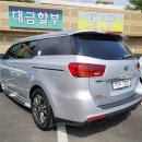 회남초등학교 이미지