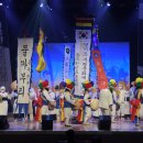 동두천 무형문화재 축제 이미지