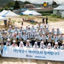 대한희망물류 이미지