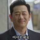 멍과자점 이미지