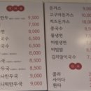 병점3로 이미지