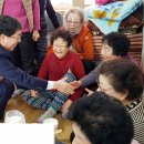 서산경로당 이미지