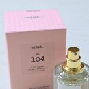 희가든 | 매그놀리아향수 여자향수추천 감성 가득 베르니엘 퍼퓸 104 릴리 가든 후기