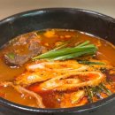 이조곰탕 이미지