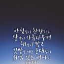 아간지 이미지