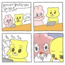 GS종로낙원점 | 2025년 8월의 일주일::친구들아 블로그 써라