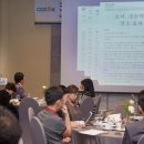 코자 호텔 이미지