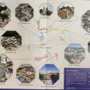 도시재생 뉴딜사업(남산선비마을) 이미지