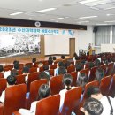 수산학교 아시아경제