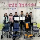 참조은 의료기 이미지