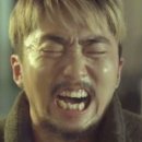 트러블버스터즈