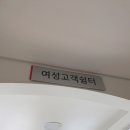 기아오토큐 상패점 이미지