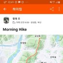 개림초등학교 이미지