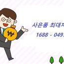 수민동-3 이미지