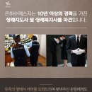 대전한국병원 장례식장 이미지