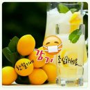 멋진인생 이미지