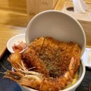 카네카츠