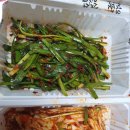 가장맛있는족발안동용상점 이미지