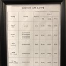 21헤리티지호텔 네이버블로그