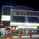 황금코다리무등산점 이미지