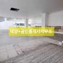 신가동공원 이미지