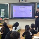 기성초등학교 이미지