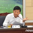 공설운동장 다목적경기장 이미지