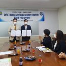 거제대학교 이미지