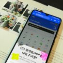 마케팅24
