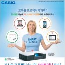 H1650 이미지