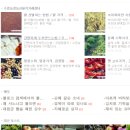 블로그만들기(중급반) 이미지