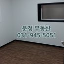 민중 공인중개사 사무소 이미지