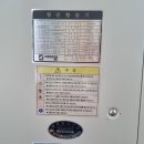 중고항온항습기 10마력, 에이알항온항습기, PA010-A2ST-UEH, 냉방35.16kW 난방15kW 가습8L/h 2018년식 이미지