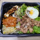 ??‘s 꼬기가득비빔밥 티스토리