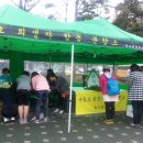 전농로터리 이미지