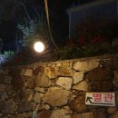 [양산 한우전문점] 소토에서 가족외식, 지인 모임, 연인데이트 즐겨요 (내돈내산 솔직후기)