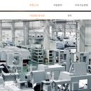 한화테크엠(주) 이미지