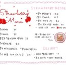 에브리데이 벌스데이 이미지