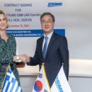 (주)제이에스홀딩스 이미지