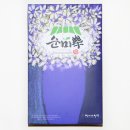 엠마우스일터 이미지