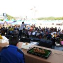 송이축산 이미지