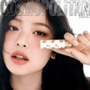 하니뷰티 - 부산진구 | 하니뷰티