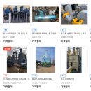 장원식품 - 진천군 | 장원식품