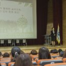 행복한숲유치원 타임뉴스