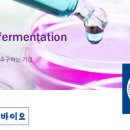 (주)종근당바이오 이미지