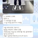 라이프빌딩 | 미아사거리 <라이프빌딩PT> 체험 PT 3회 후기!