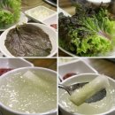 춘천한방닭갈비