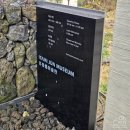 유동룡미술관 | (제주 비올때 갈만한곳 실내 놀거리 이타미준 뮤지엄) 제주 유동룡미술관 - 내돈내산 후기